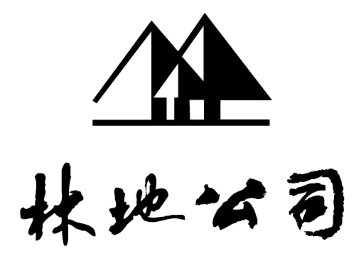 盐城林地印刷有限公司